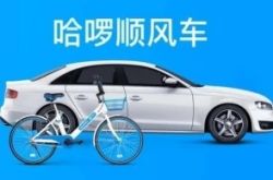 (2分钟科普下)天津工厂贴吧_哔哩哔哩-2